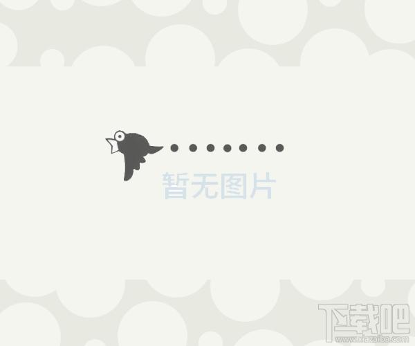 海通信息发布专家,海通信息发布专家下载,海通信息发布专家官方下载