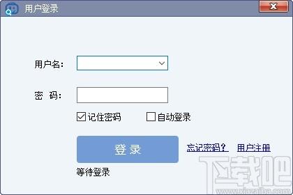 首屏小脑袋百度查排名软件下载,百度查排名软件,站长工具,seo工具