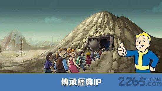 异尘余生庇护所online游戏下载,异尘余生庇护所online,策略游戏,生存游戏