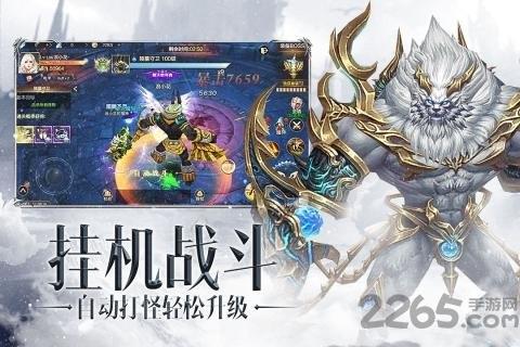 众矢之地果盘版下载,魔幻手游,果盘手游,众矢之地