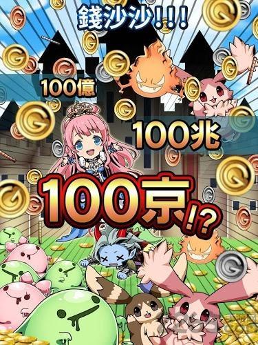 不愧勇者无限钻石破解版下载,不愧勇者,冒险游戏,rpg游戏