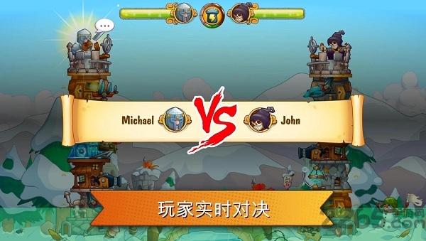 刀塔防御官方版下载,刀塔防御,塔防游戏,q版游戏
