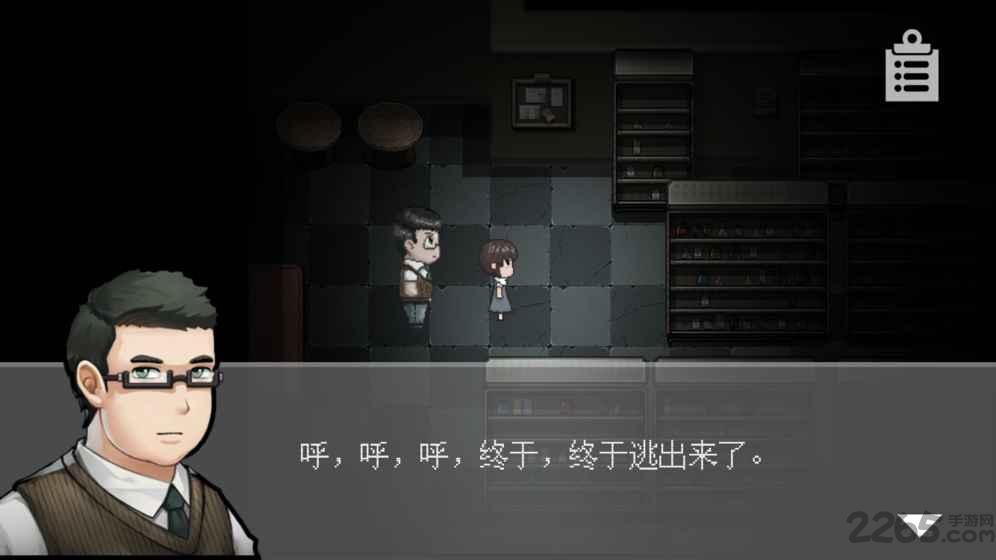 渔村游戏下载,渔村,解谜游戏,冒险游戏
