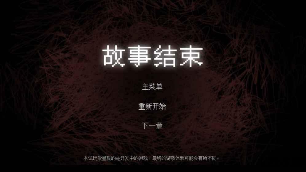 渔村游戏下载,渔村,解谜游戏,冒险游戏