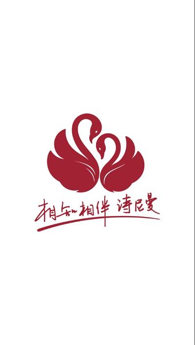 曼学堂官方版下载,曼学堂,企业学习app,培训app