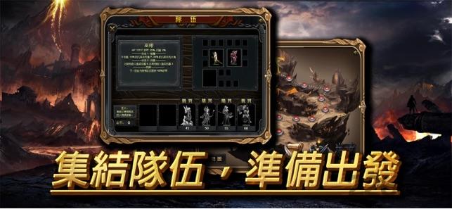 玛法大陆绝命谷官方版(暂未上线),玛法大陆绝命谷,传奇手游,热血手游