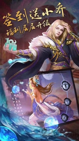 铁血三国百度客户端下载,铁血三国,三国手游,百度手游