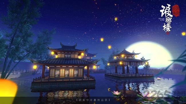 琅琊榜风起长林百度手游下载,琅琊榜风起长林,rpg手游,中国风手游,百度手游