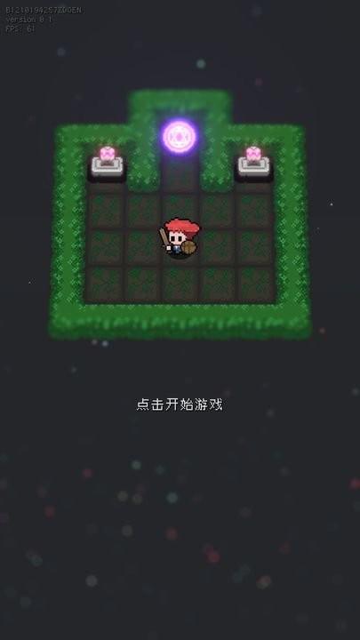 蹦蹦地牢最新版下载,蹦蹦地牢,像素游戏,地牢游戏