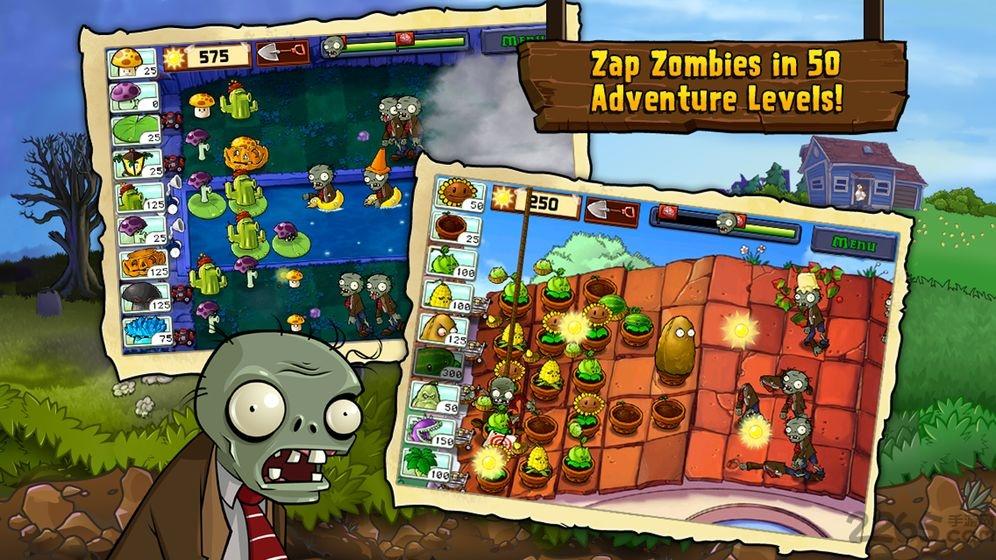 pvz主要资源95版植物大战僵尸手机版下载,pvz游戏,塔防游戏,植物大战僵尸