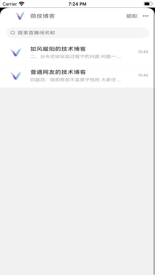 萌侠博客官方版下载,萌侠博客,博客app,论坛app