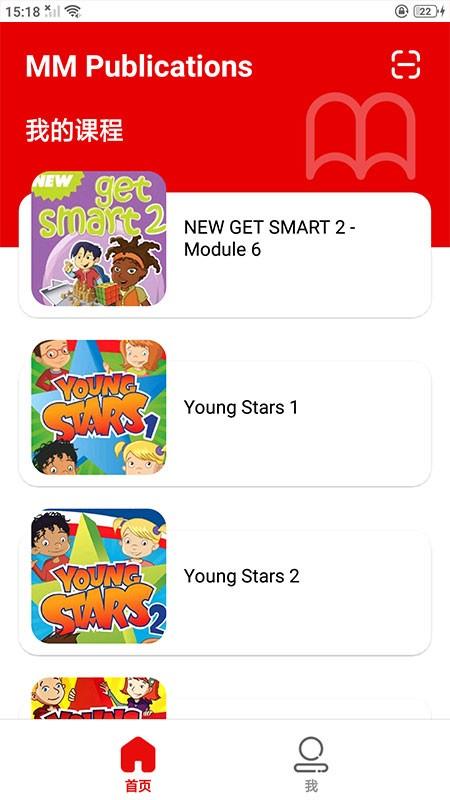 mmpublications软件下载,mmpublications,英语app,课堂app